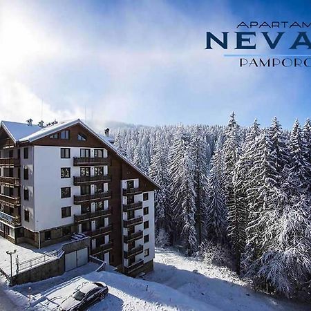 Nevada Aparthotel Pamporovo Esterno foto